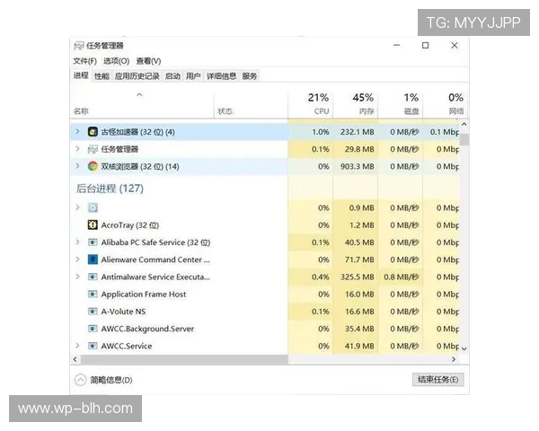 游戏系统盒长时间卡在载入界面无法进入游戏的解决办法与常见问题分析
