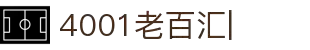 百老汇4001线路-(股份)有限公司官网